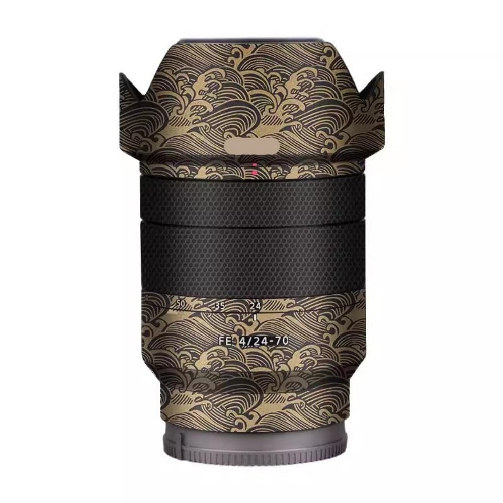 Camera Lens Sticker for Sony FE 12-24mm F4 G Macro Coat Wraps Film Protective Vinyl Decal Skin 12-24 4(Field Camouflage)
