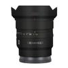 Anti-Scratch Camera Lens Sticker for Sony FE 16mm F1.8 G Coat Wrap Protective Film Skin Cover 16 F 1.8(Frosted Black) view 1