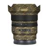 Anti-Scratch Camera Lens Sticker for Sony FE 16mm F1.8 G Coat Wrap Protective Film Skin Cover 16 F 1.8(Wave Gold) view 1