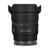 Anti-Scratch Camera Lens Sticker for Sony FE 16mm F1.8 G Coat Wrap Protective Film Skin Cover 16 F 1.8(Matte Black) view 1