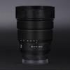 Camera Lens Sticker for Sony FE 12-24mm F4 G Macro Coat Wraps Film Protective Vinyl Decal Skin 12-24 4(Shadow Camo Black) view 1