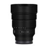 Camera Lens Sticker for Sony FE 12-24mm F4 G Macro Coat Wraps Film Protective Vinyl Decal Skin 12-24 4(Armor Fiber Black) view 1