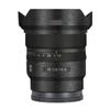 Anti-Scratch Camera Lens Sticker for Sony FE 16mm F1.8 G Coat Wrap Protective Film Skin Cover 16 F 1.8(Contour Black) view 1