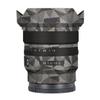 Anti-Scratch Camera Lens Sticker for Sony FE 16mm F1.8 G Coat Wrap Protective Film Skin Cover 16 F 1.8(Triangle Titanium) view 1