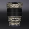 Camera Lens Sticker for Sony FE 12-24mm F4 G Macro Coat Wraps Film Protective Vinyl Decal Skin 12-24 4(Digital Camo Desert) view 1