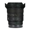 Anti-Scratch Camera Lens Sticker for Sony FE 16mm F1.8 G Coat Wrap Protective Film Skin Cover 16 F 1.8(Mamba Green) view 1