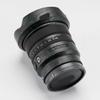 Anti-Scratch Camera Lens Sticker for Sony FE 16mm F1.8 G Coat Wrap Protective Film Skin Cover 16 F 1.8(Mamba Green) view 2