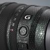 Anti-Scratch Camera Lens Sticker for Sony FE 16mm F1.8 G Coat Wrap Protective Film Skin Cover 16 F 1.8(Mamba Green) view 3