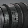 Anti-Scratch Camera Lens Sticker for Sony FE 16mm F1.8 G Coat Wrap Protective Film Skin Cover 16 F 1.8(Mamba Green) view 4