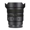 Anti-Scratch Camera Lens Sticker for Sony FE 16mm F1.8 G Coat Wrap Protective Film Skin Cover 16 F 1.8(Deep Grey) view 1