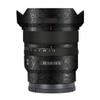 Anti-Scratch Camera Lens Sticker for Sony FE 16mm F1.8 G Coat Wrap Protective Film Skin Cover 16 F 1.8(Splash Ultra Black) view 1