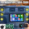 Surakey 4+64G Car Stereo Radio for Volvo S80 2004 2005 2006 2007 2008, Car Radio 9 inch Android 15 GPS Navigation for CarPlay Wireless Android Auto with Bluetooth WiFi FM/RDS SWC + AHD Backup Camera view 4