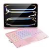doqo iPad Pro 11 inch (M5 2025 / M4 2024) Case with Keyboard,Keyboard case for iPad Pro 11 M4 M5 with Multi-Touch Trackpad, 7 Colors Backlight & 360Rotatable,Thin&Light (Pink) view 1