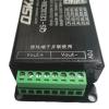 Yuubryczny QS-1212CBA-150W Power Supply 150W DC to DC 6-32V to 0.8-28V 15A Auto Boost Buck Converter view 3