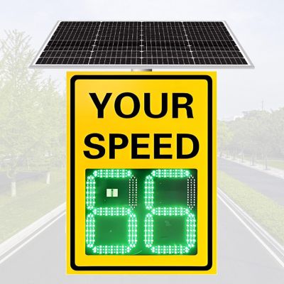 Solar Powered Radar Speed Limit Sign, LED Speed Limit Radar Detector Display, Speed Measurement Distance 300 Meters, Applicable to Highways, Speed-Limit Roads 60x90cm/24 x35-Yellow