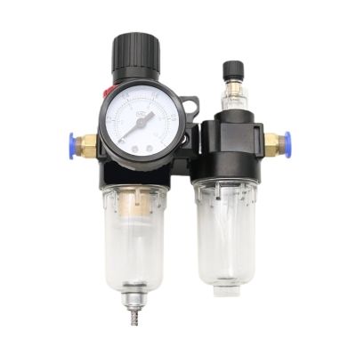 AFC2000 G1/4 Air Compressor Oil Water Separator Air Filter Used to Reduce Pressure Valve Regulator AFR2000 + AL2000(PC 4mm Fitting)