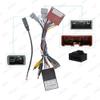 16pin Car Radio Stereo Power Retrofit Wiring Harness Adapter fits for Mazda CX-7 CX-9 2007-2015 Support Factory Bose Amplifier and Backup Camera view 4