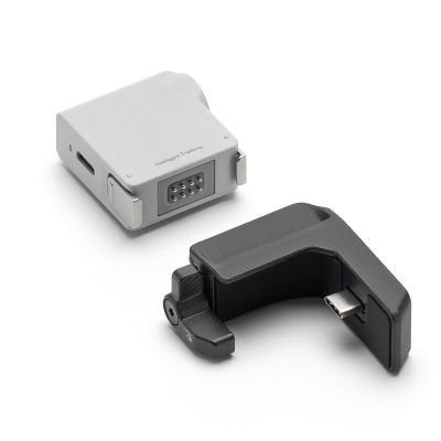 Original RS Intelligent Tracking Module
