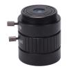 CS Mount Lens - 6mm Focal Length, Professional 63 Degree Field of View, Manual Focus & Adjustable Aperture, Durable Aluminum Alloy, Security Camera Compatible view 2