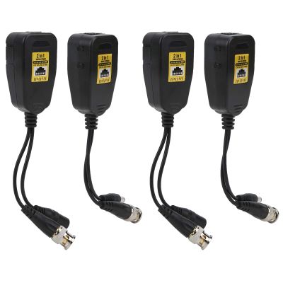 AMAKO 4PCS HD Video Balun Set for CCTV, CVI TVI AHD CVBS, 12V 48V, Thunder Transient Current Protection, ABS Housing Security System Accessories