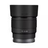 Camera Skin Wrap Lens Skins Protector Anti-Scratch Coat Wrap Cover Sticker for Sony FE 50mm F1.8 50 1.8(Leather Black) view 1