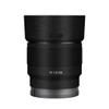 Camera Skin Wrap Lens Skins Protector Anti-Scratch Coat Wrap Cover Sticker for Sony FE 50mm F1.8 50 1.8(Contour Black Glossy) view 1