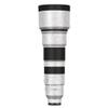 Camera Lens Skin Anti-Scratch Sticker for Sony FE 400-800mm F6.3-8 G Coat Vinyl Protective Film Decals 400-800 6.3-8(Contour White) view 1