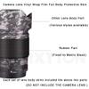 Lens Skin Vinyl Wrap Film Camera Protective Sticker for Sony FE 70-300mm F4.5-5.6 Photography Accessories 70-300 4.5-5.6(Armor Fiber Black) view 2