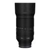 Lens Skin Vinyl Wrap Film Camera Protective Sticker for Sony FE 70-300mm F4.5-5.6 Photography Accessories 70-300 4.5-5.6(Splash Ultra Black) view 1