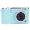 PUSOKEI 1080P 48MP Digital Camera, Compact Video Camera with Flip Screen & 8X Zoom, Vlogging Camera for Travel Photography (Green) view 1