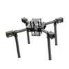350mm Light Drone Frame Lx350 3K Full Carbon Fiber Quadcopter Frame For FPV Racing DIY RC Drone view 1