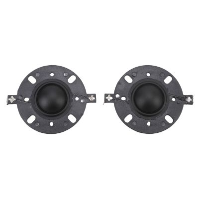 Wisoqu Tweeter Diaphragm, Audio Speaker Replacement Horn Diaphragm, 2PCS 25.5mm Replacement Diaphragm, Tweeter Voice Coil Speaker Horn DIY Repair Part for 4 Inch Tweeter