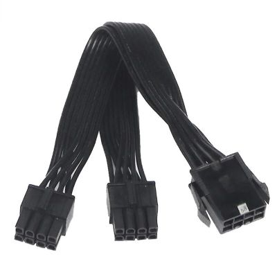 8Pin Female to 8Pin 4+4Pin Male Cable 1 to 2 Splitter for CPU Power Adapter Cord