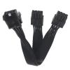 8Pin Female to 8Pin 4+4Pin Male Cable 1 to 2 Splitter for CPU Power Adapter Cord view 3