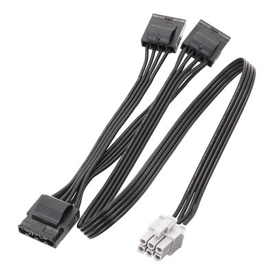 6Pin Series PCIE Power Supply Connector Cable to 4PIN D Type Power Supply for Cable