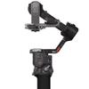 Anti-Scratch Decal Skin for DJI RS4 Stickers Stabilizer Head Protection Vinyl Wrap Film Protector Coat Ronin RS 4 S4 RoninS4 (Clouds Black) view 1