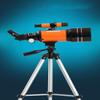 TYUHDUYUR 2021 Updated Astronomical Telescope Professional NightFar Space Close-up View View of The Moon View 70300 Telescope Telescopes 2021 Gift Boy Gift view 2
