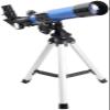 TYUHDUYUR Super Binoculars Telescopes Astronomical Telescope Student Entry Level Astronomical Telescope High Crater Moon Moon Gift for Kids Beginners view 1