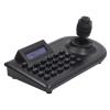 SASKATE LCD Analog PTZ Camera Keyboard 4D Joystick PTZ Controller for Linux with RS485 Bus LCD Display Preset Mode AB Scanning (US Plug 100-240V) view 3