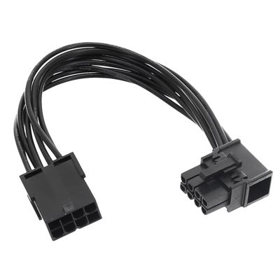 AOOOWER 8Pin Computer Mainboard Graphics Card Extension Cable PCIE 8Pin to 8pin Male/Female Extension Cord