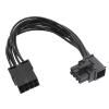 AOOOWER 8Pin Computer Mainboard Graphics Card Extension Cable PCIE 8Pin to 8pin Male/Female Extension Cord view 1