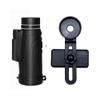 15x60 Powerful Small Portable Monocular with Smart Phone Adapter,High Power Vision for Adult,for Bird Watching,Wildlife,Concert,Sporting Gam view 1