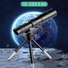 10-300x40mm Telephoto Zoom Monocular Telescope with Tripod & Clip Mobile Phone Accessories view 2