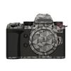 G9 II Anti-Scratch Camera Skin Wrap Sticker Coat Vinly Protective Film Body Protector Decals Cover for Panasonic Lumix G9II G9 Mark II (Triangle Titanium) view 1
