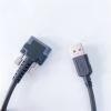 T41 Controller Cable 99706-03 Suitable for T41 Controller GPS Charger Data Cable for T41/5 Cable view 2
