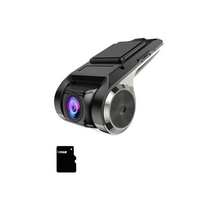 HD 1080P Car DVR USB for Car DVD Player Navigation Head Unit Auto Audio Voice Alarm(W05D 128G)