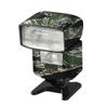 HVL-F45RM Anti-Scratch Skin Camera Flash Vinyl Wrap Protective Sticker for Sony HVL-F45RM Photography Accessories(Tiger Stripe Camo) view 1