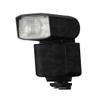 for Sony HVL-F46RM Camera Flash Strobe Skin Vinyl Wrap Film Protective Sticker Protector Coat Photography Accessories HVL-F46RM(Knight Black) view 1