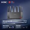H3C AX5400 WiFi 6 Router for Wireless Internet(NX54), High Speed Gaming Routers for Whole-Home,Long Range Coverage Computer WiFi Routers,Subscription-Free,Parental Controls,WPA3 Security,VPN, EasyMesh view 2