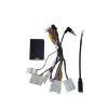 16Pin ISO Wire Cable Adapter Harness with Canbus Compatible for Toyota Camry Hybrid 2008 JBL Android Car Radio Audio GPS Multimedia Player view 1